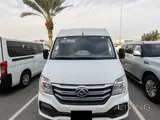 MAXUS 2020 VAN FOR SALE
